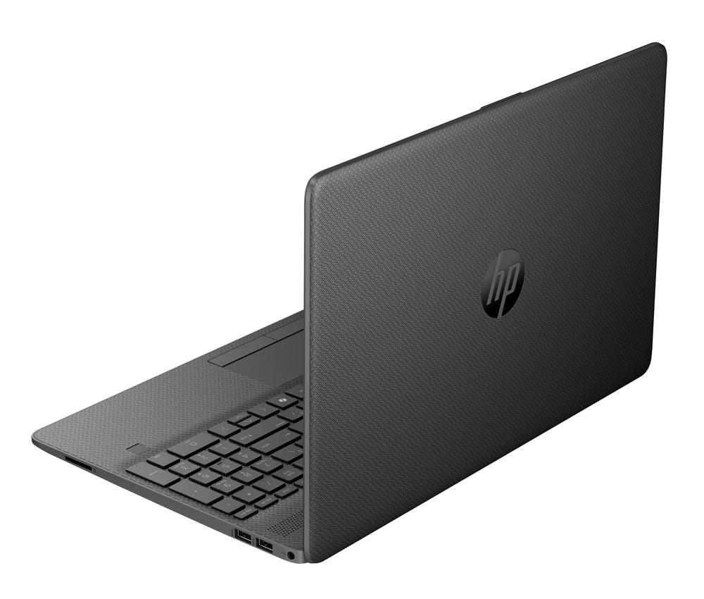 PORTATIL HP 250R G9 CORE 5-120U/ 8GB/ SSD 512GB/ 15.6" FHD/ W11P