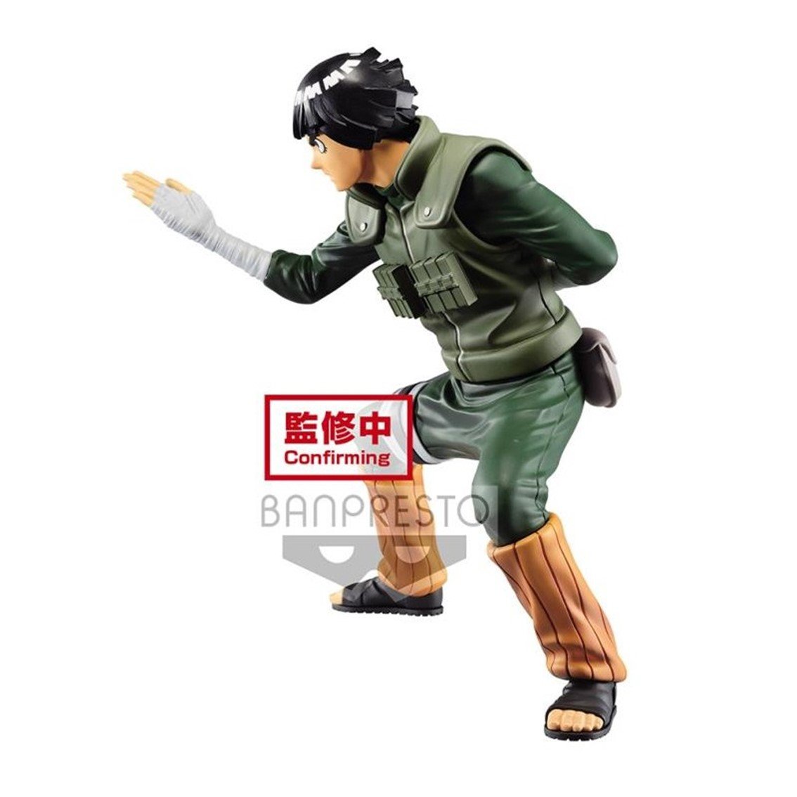 FIGURA BANPRESTO VIBRATION STARS NARUTO SHIPPUDEN ROCK LEE VER. A