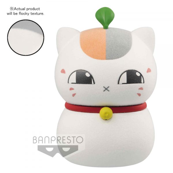 FIGURA BANPRESTO NATSUME YUJIN-CHO NYANKO A