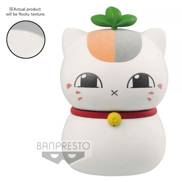 FIGURA BANPRESTO NATSUME YUJIN-CHO NYANKO C