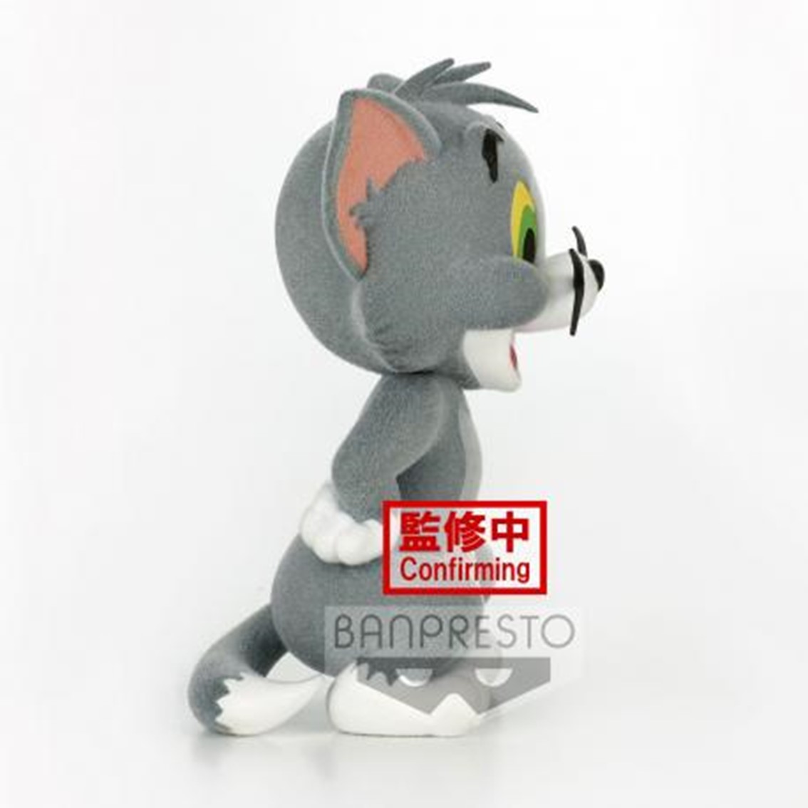 FIGURA BANPRESTO TOM & JERRY TOM FLUFFY PUFFY