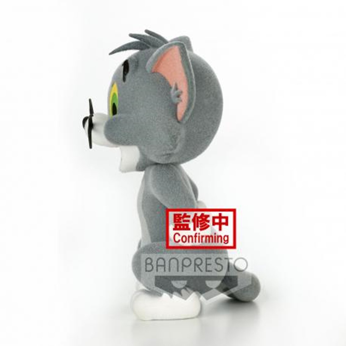 FIGURA BANPRESTO TOM & JERRY TOM FLUFFY PUFFY