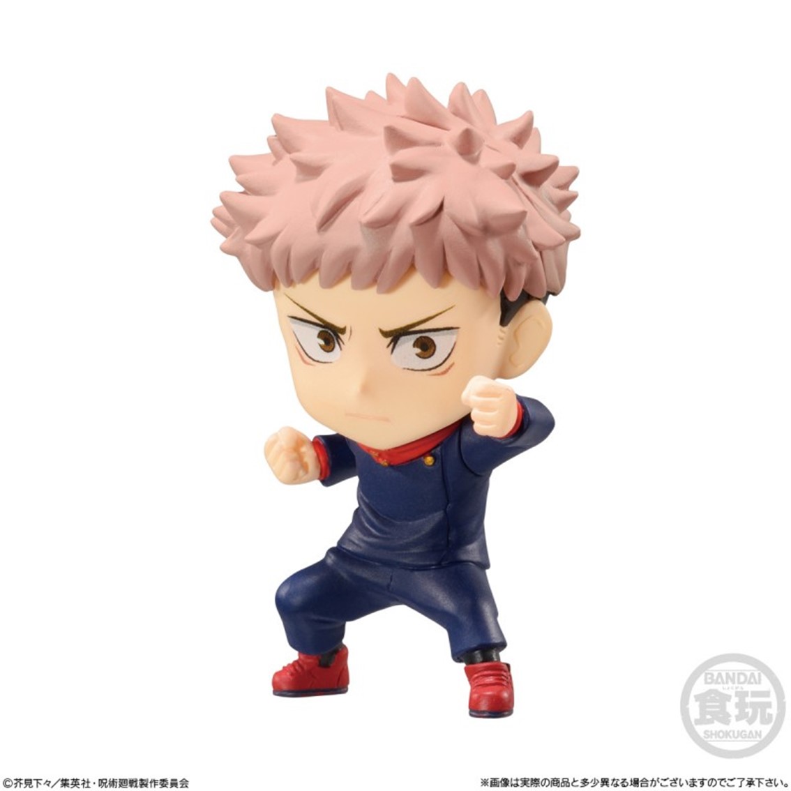 FIGURA BANPRESTO JUJUTSU KAISEN ADVERGE MOTION 1 UNIDAD ALEATORIA
