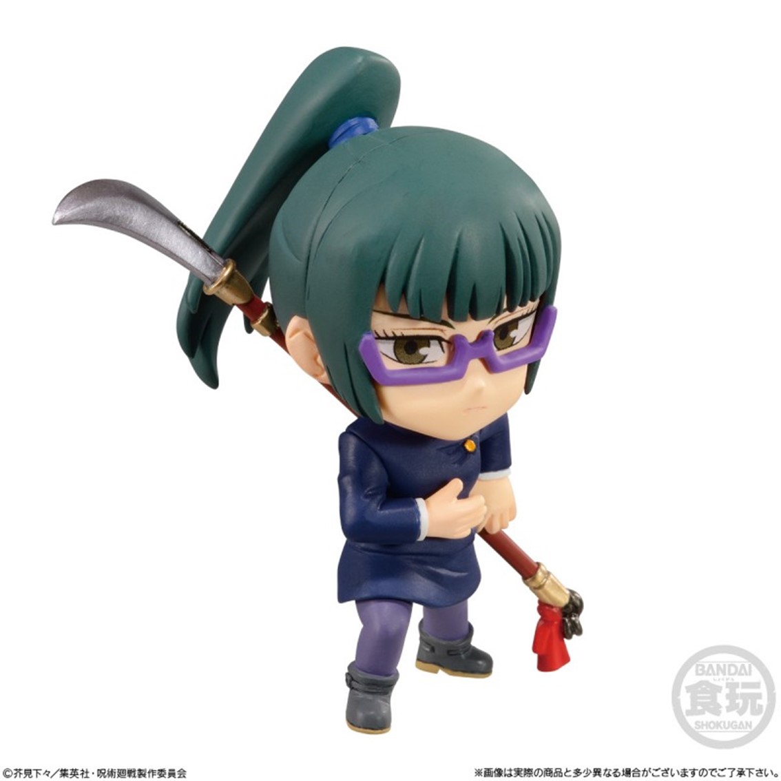 FIGURA BANPRESTO JUJUTSU KAISEN ADVERGE MOTION 1 UNIDAD ALEATORIA