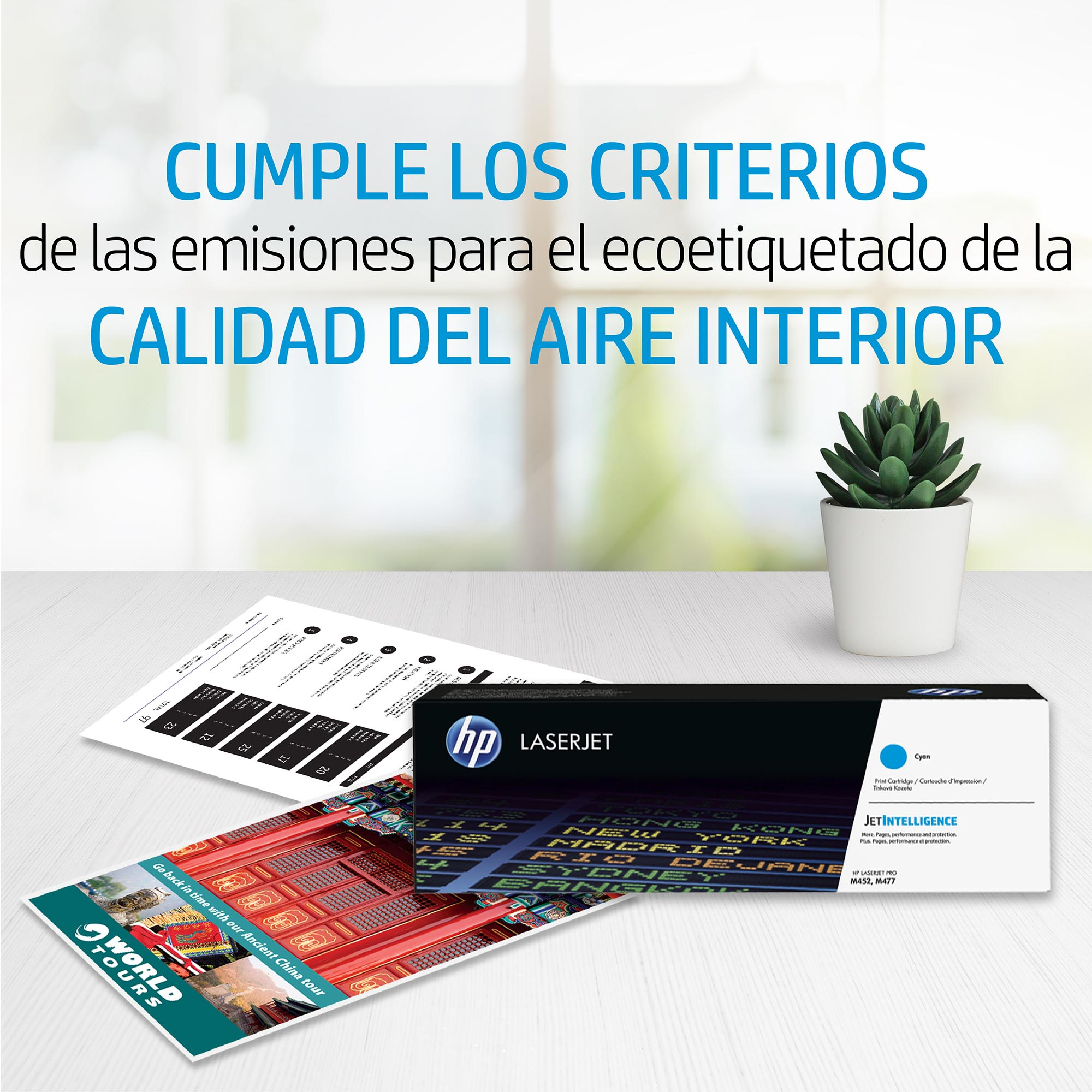 TONER HP 90X ALTA CAPACIDAD
