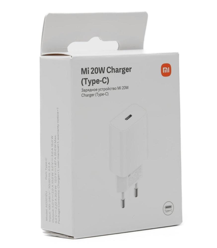 CARGADOR DE PARED XIAOMI MI FAST CHARGER / USB TIPO C/ 20W / BLANCO