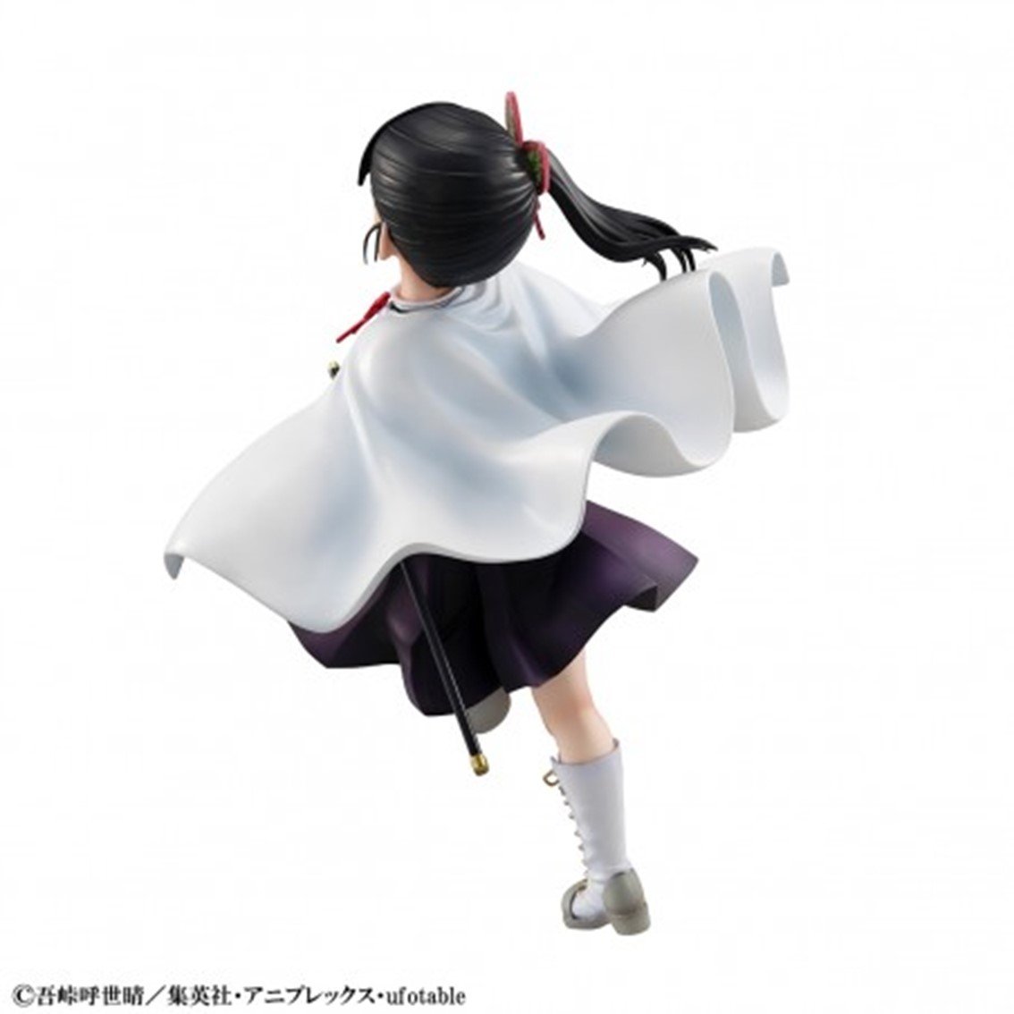 FIGURA MEGAHOUSE KIMETSU NO YAIBA DEMON SLAYER TSUYURI KANAWO