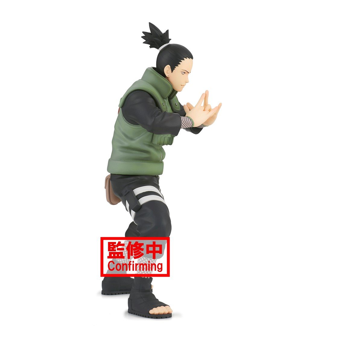 FIGURA BANPRESTO NARUTO SHIPPUDEN SHIKAMARU NARA