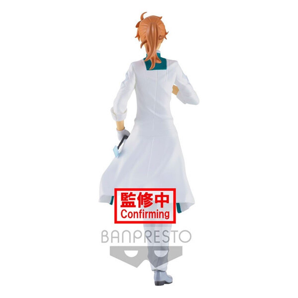 FIGURA BANPRESTO FATE GRAND ORDER ROMANI ARCHAMAN BP18292