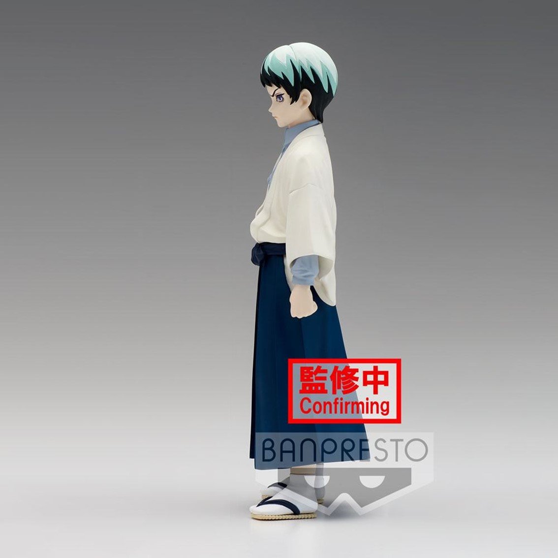 FIGURA BANPRESTO KIMETSU NO YAIBA DEMON SLAYER YUSHIRO VOL 21