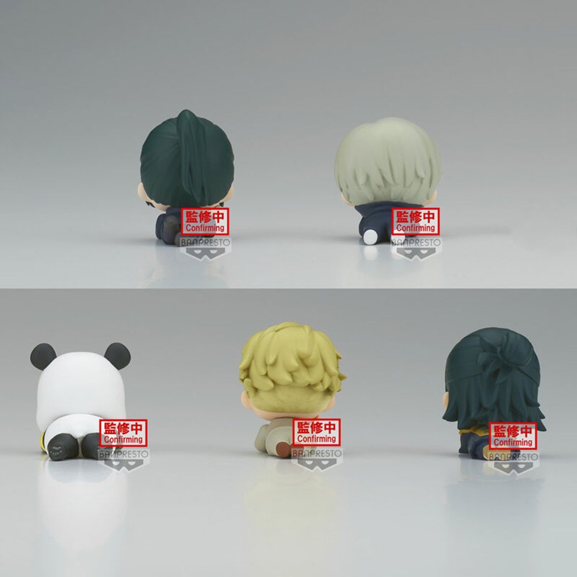 FIGURA BANPRESTO JUJUTSU KAISEN MASCOT VOL 2
