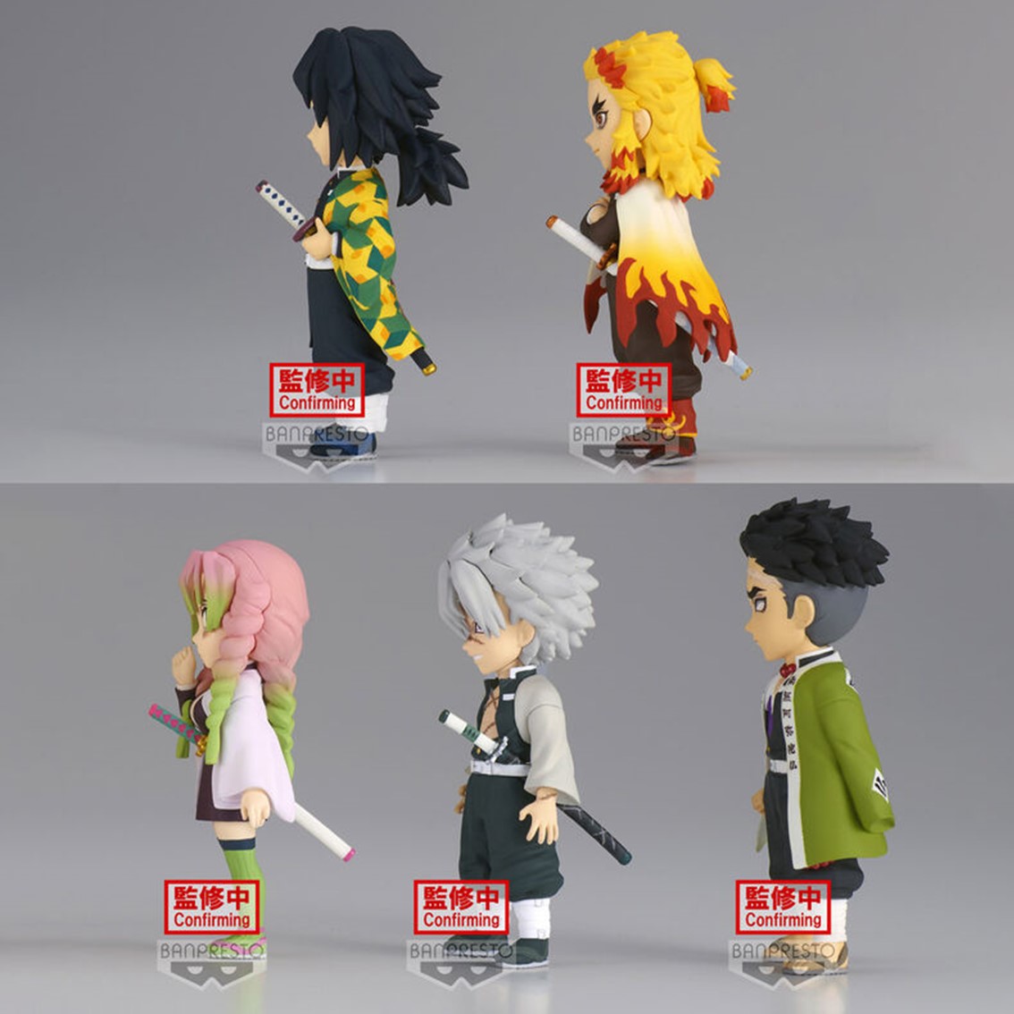 FIGURA BANPRESTO WORLD COLLECTABLE DEMON SLAYER KIMETSU NO YAIBA VOL.5 SURTIDO 7CM 1 UNIDAD ALEATORIA