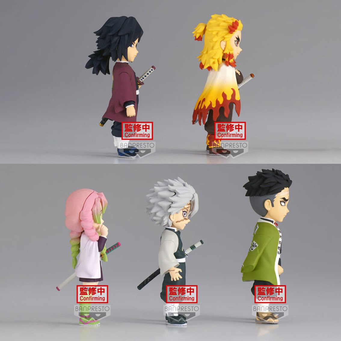 FIGURA BANPRESTO WORLD COLLECTABLE DEMON SLAYER KIMETSU NO YAIBA VOL.5 SURTIDO 7CM 1 UNIDAD ALEATORIA