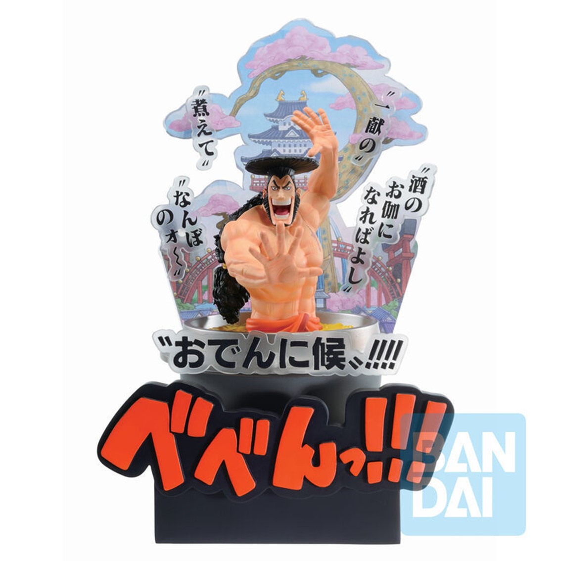 FIGURA BANDAI ICHIBANSHO ONE PIECE WANO COUNTRY THIRD ACT KOZUKI ODEN