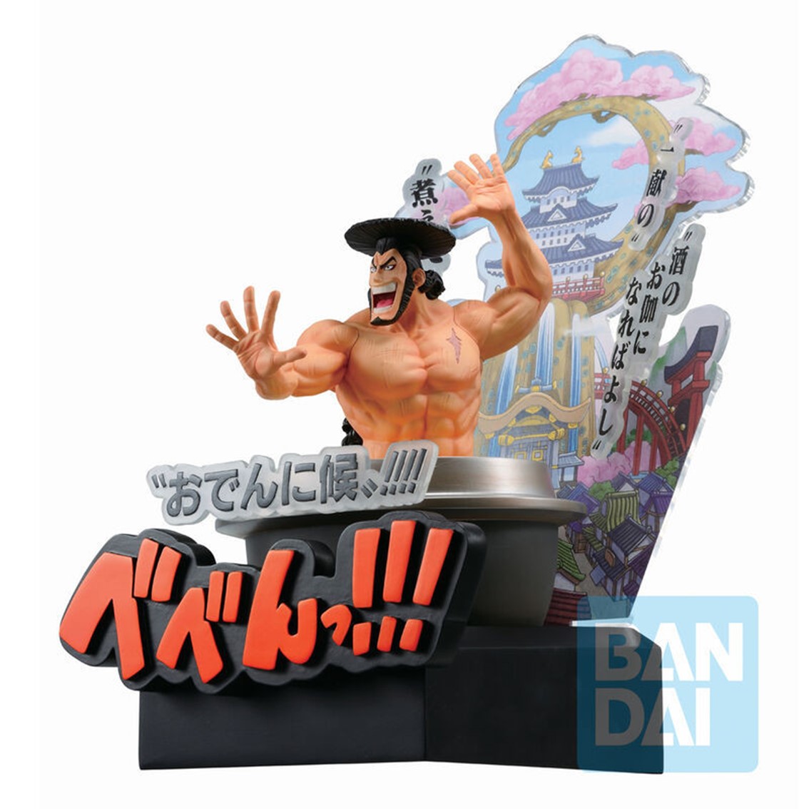 FIGURA BANDAI ICHIBANSHO ONE PIECE WANO COUNTRY THIRD ACT KOZUKI ODEN