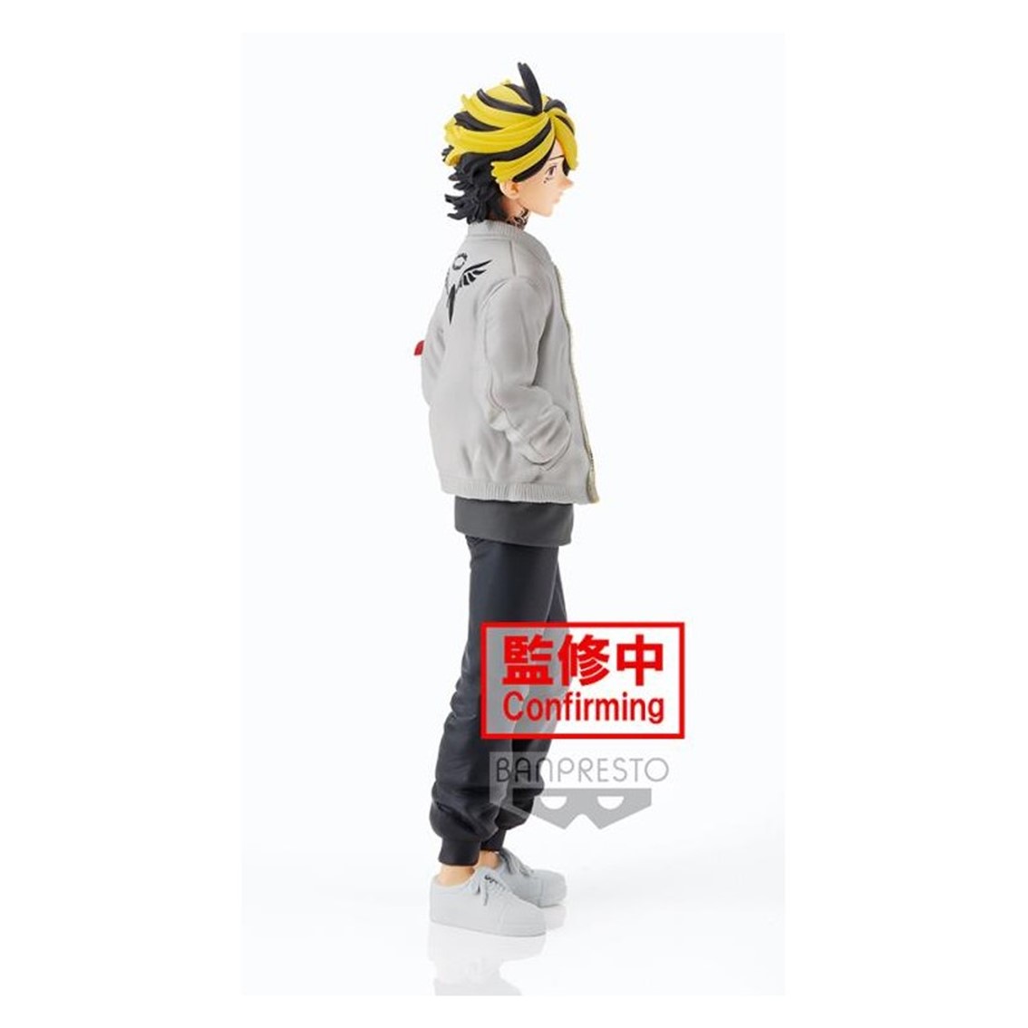 FIGURA BANPRESTO TOKYO REVENGERS KAZUTORA HANEMIYA