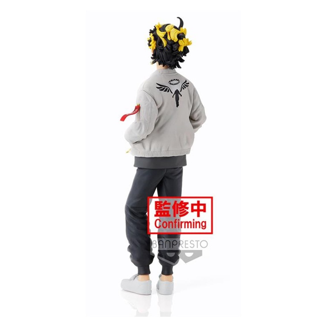 FIGURA BANPRESTO TOKYO REVENGERS KAZUTORA HANEMIYA