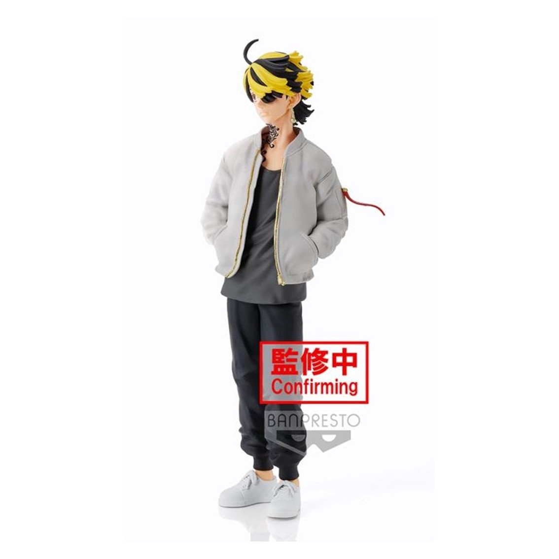 FIGURA BANPRESTO TOKYO REVENGERS KAZUTORA HANEMIYA