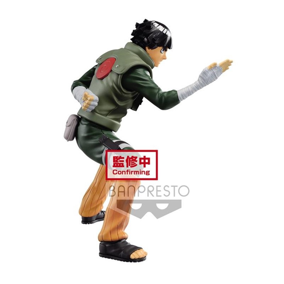 FIGURA BANPRESTO VIBRATION STARS NARUTO SHIPPUDEN ROCK LEE VER. A