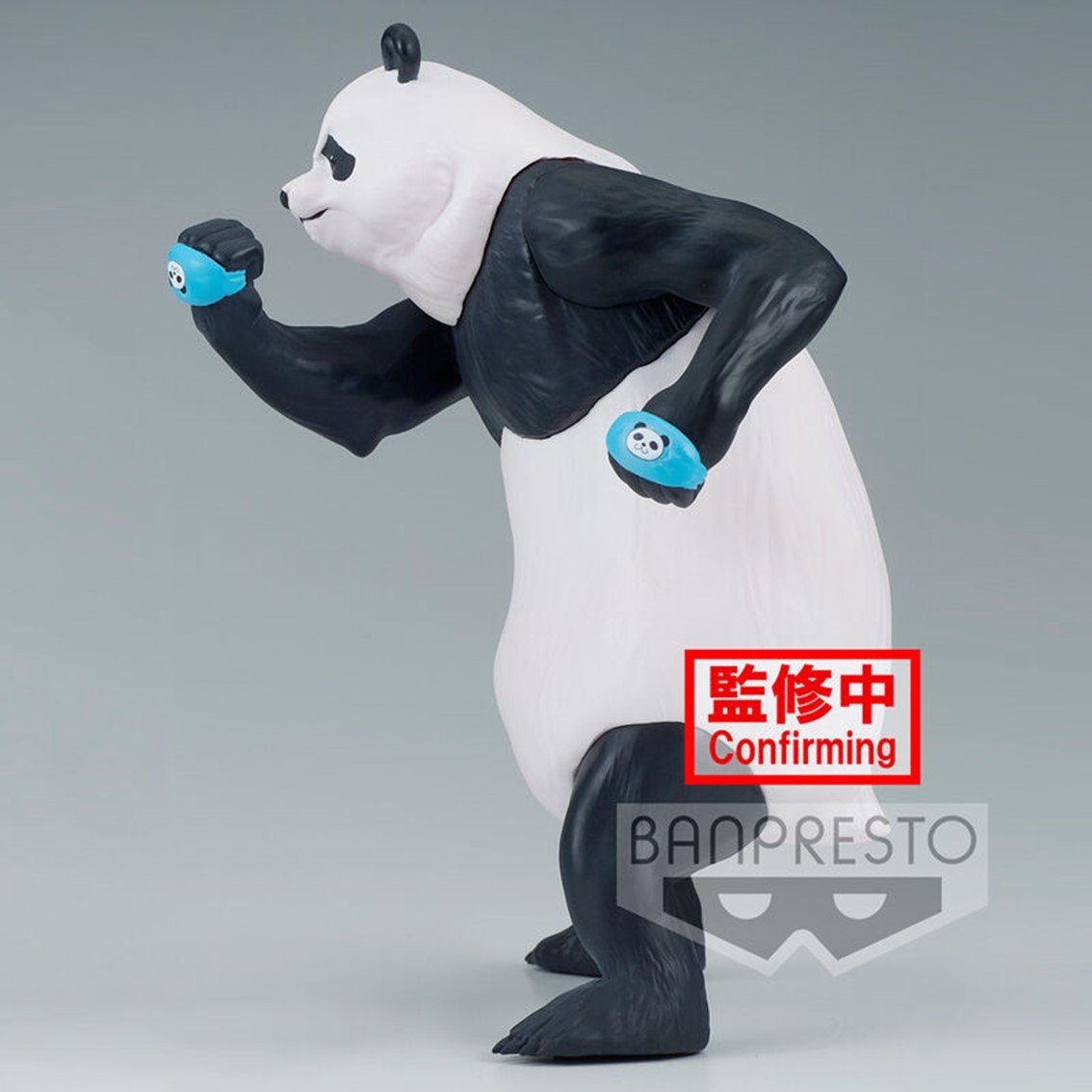 FIGURA BANPRESTO JUJUTSU KAISEN PANDA