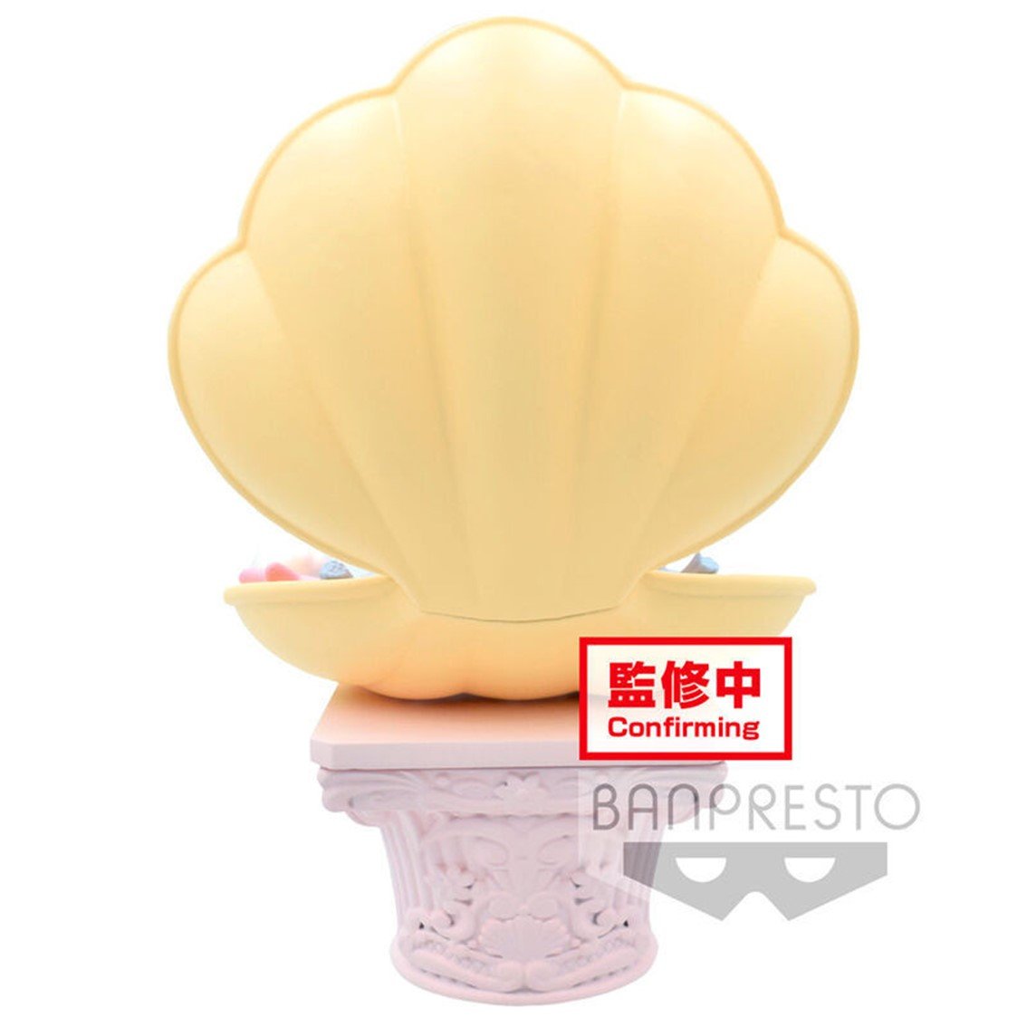 FIGURA BANPRESTO Q POSKET DISNEY LA SIRENITA ARIEL VESTIDO ROSA VER. B