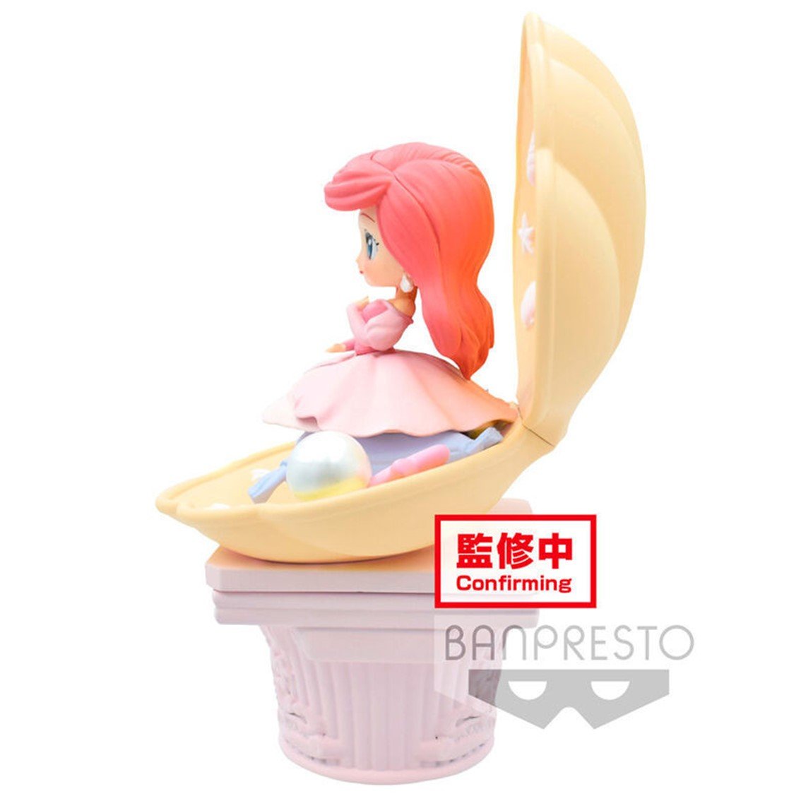 FIGURA BANPRESTO Q POSKET DISNEY LA SIRENITA ARIEL VESTIDO ROSA VER. B