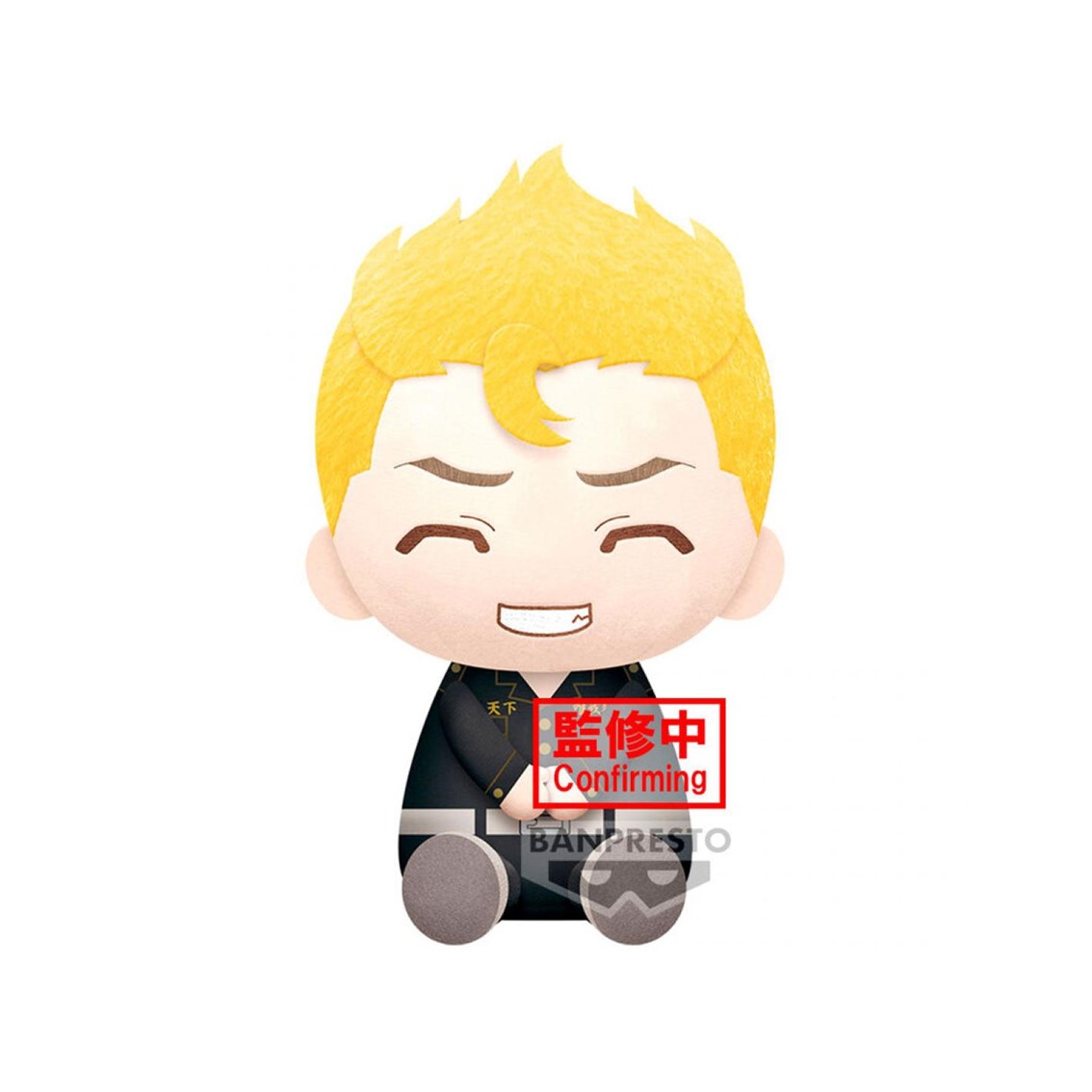 PELUCHE BANPRESTO TOKYO REVENGERS BIG PLUSH TAKEMICHI HANAGAKI