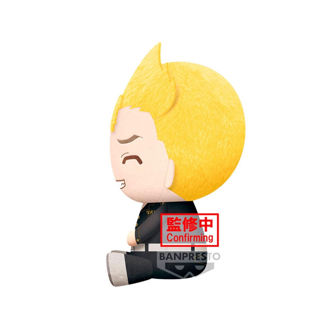 PELUCHE BANPRESTO TOKYO REVENGERS BIG PLUSH TAKEMICHI HANAGAKI