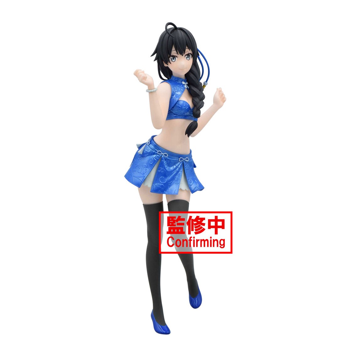 FIGURA BANPRESTO MY TEEN ROMANTIC COMEDY KYUNTIES YUKINO YUKINOSHITA SNAFU CLIMAX