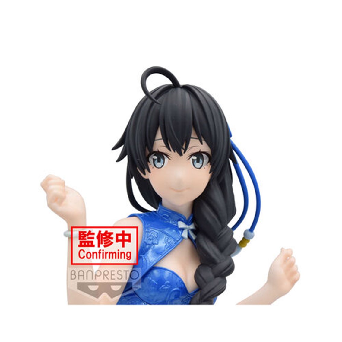 FIGURA BANPRESTO MY TEEN ROMANTIC COMEDY KYUNTIES YUKINO YUKINOSHITA SNAFU CLIMAX
