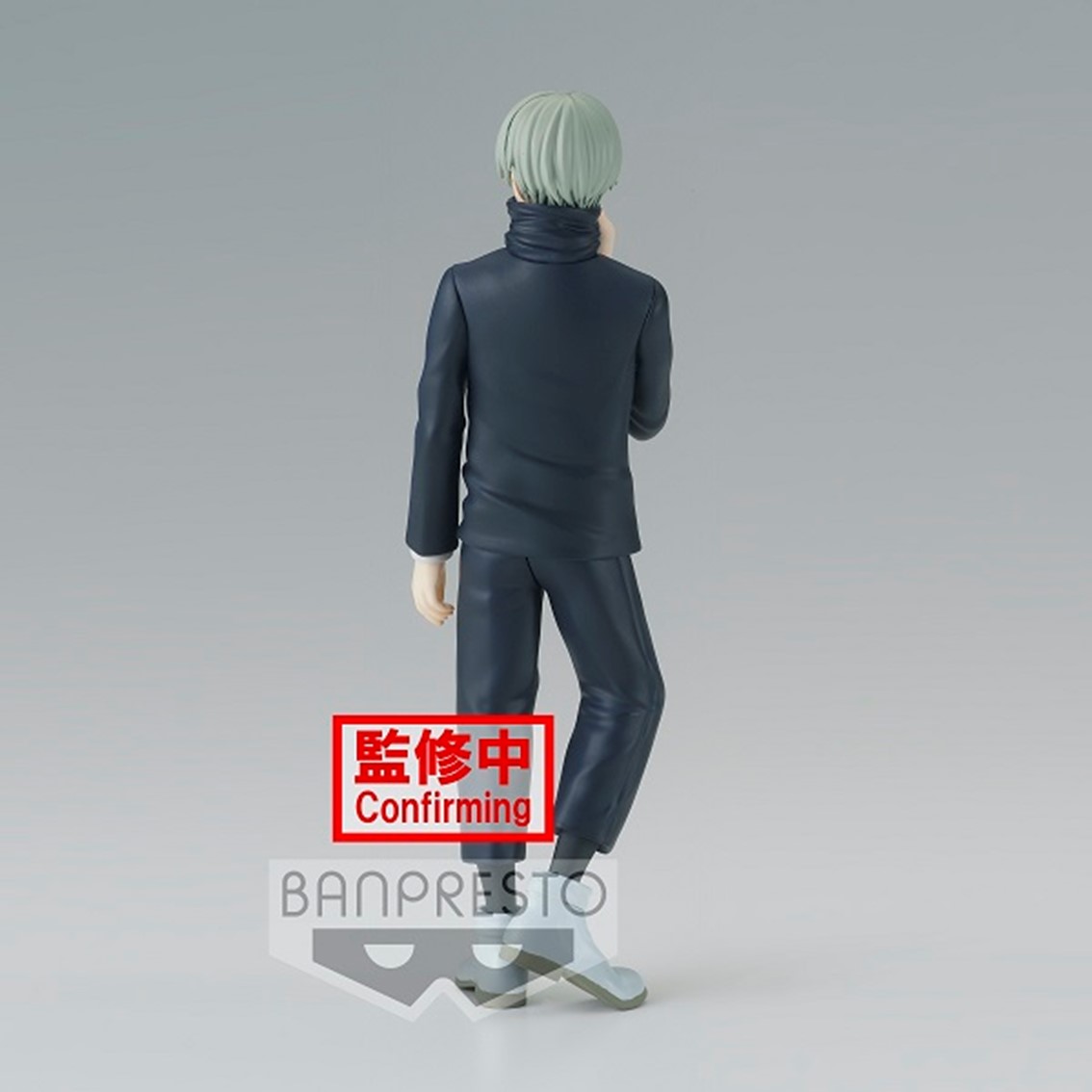 FIGURA BANPRESTO JUJUTSU KAISEN TOGE INUMAKI JUKON NO KATA