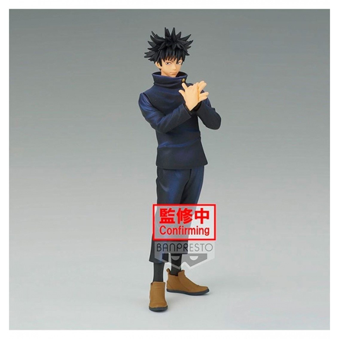 FIGURA BANPRESTO JUJUTSU KAISEN MEGUMI FUSHIGURO JUKON NO KATA