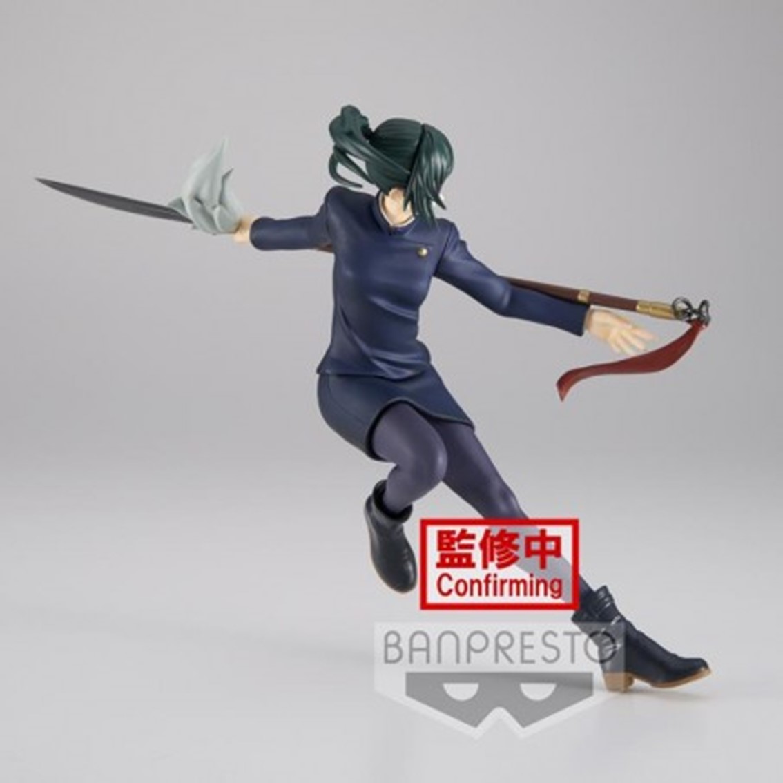 FIGURA BANPRESTO JUJUTSU KAISEN MAKI ZENIN