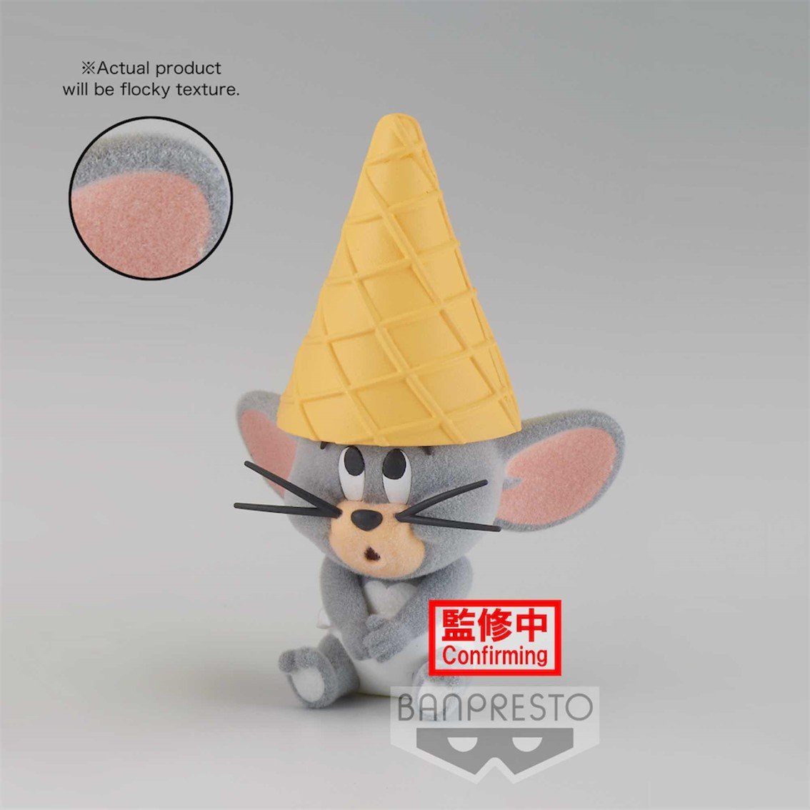 FIGURA BANPRESTO TOM & JERRY YUMMY YUMY WORLD TUFFY FLUFFY PUFFY