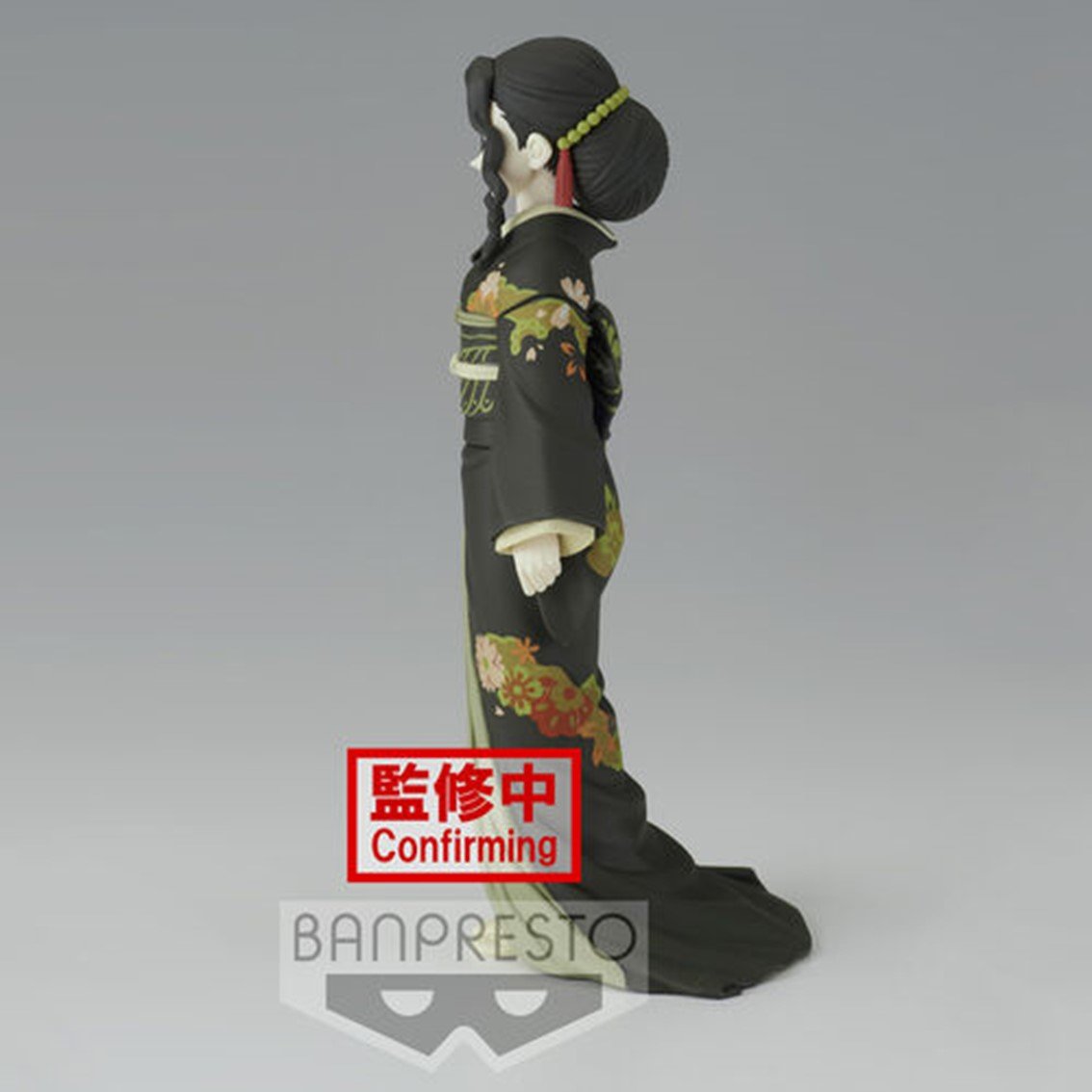 FIGURA BANPRESTO DEMON SLAYER KIMETSU NO YAIBA MUZAN KIBUTSUJI VOL 6