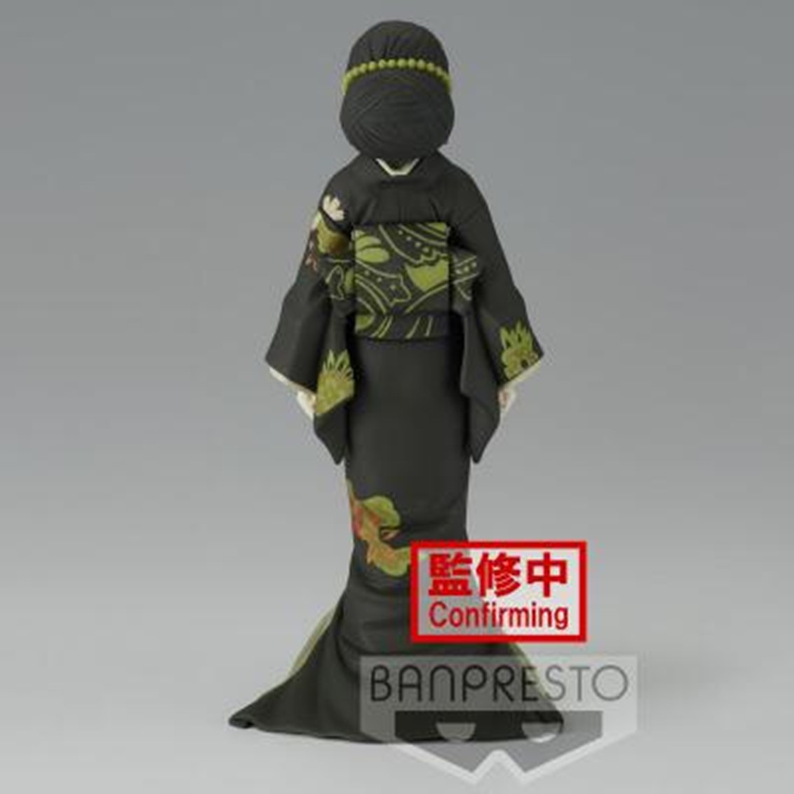 FIGURA BANPRESTO DEMON SLAYER KIMETSU NO YAIBA MUZAN KIBUTSUJI VOL 6