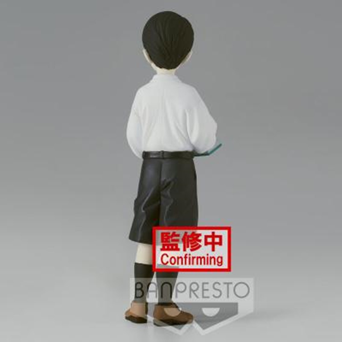FIGURA BANPRESTO DEMON SLAYER KIMETSU NO YAIBA MUZAN KIBUTSUJI NIÑO VOL 6