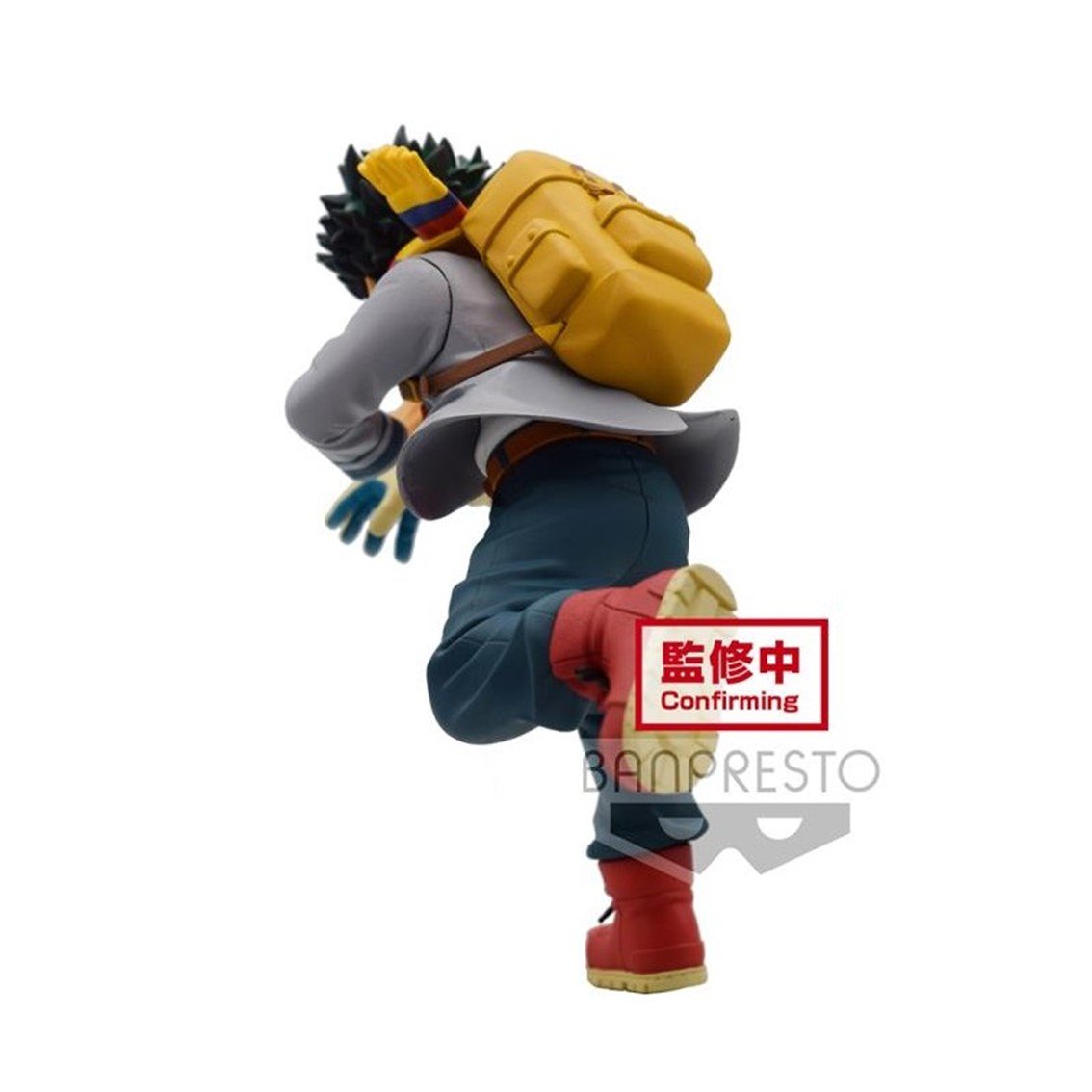 FIGURA BANPRESTO MY HERO ACADEMIA BRAVEGRAPH 1 IZUKU MIDORIYA VOLUMEN 1