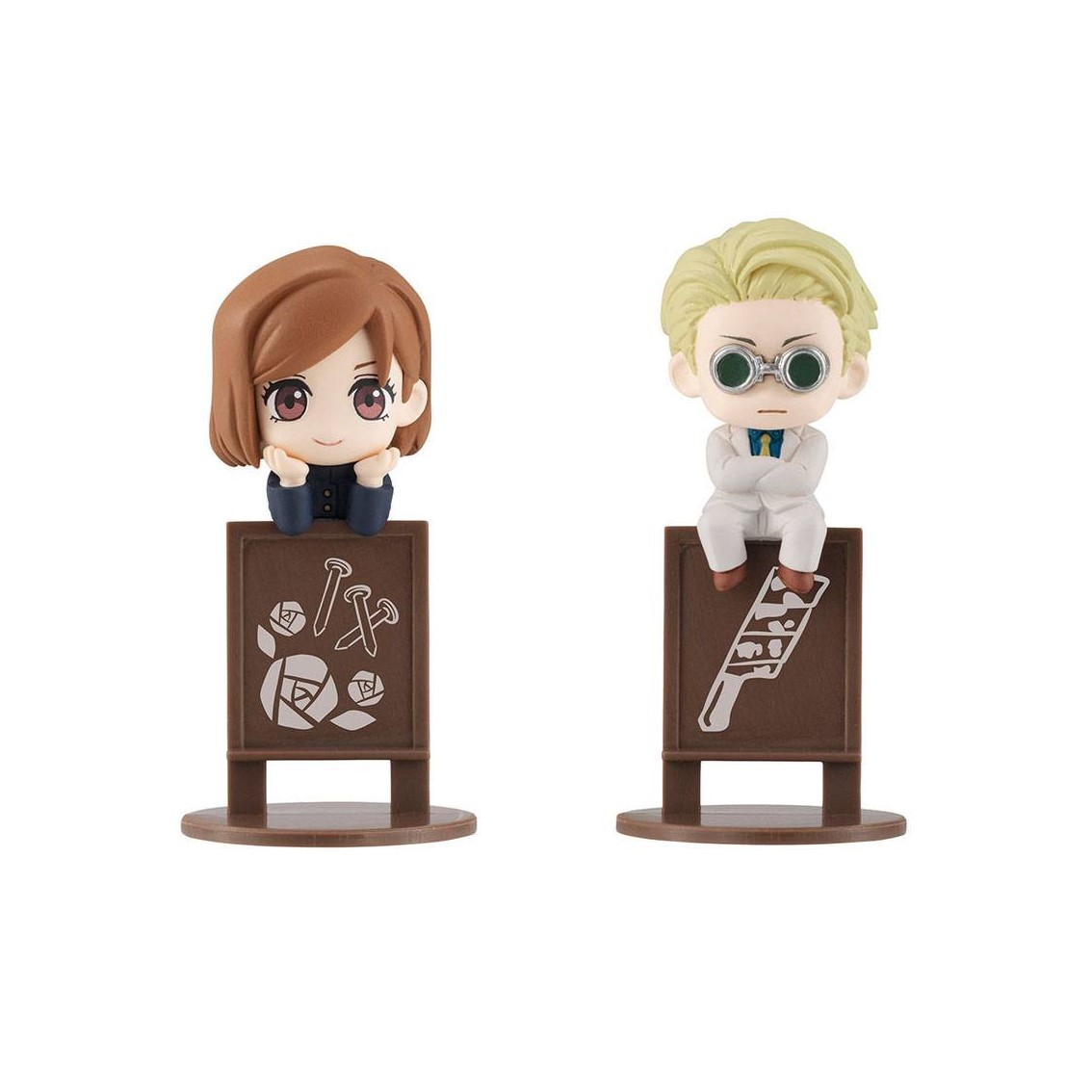 FIGURAS MEGAHOUSE OCHATOMO JUJUTSU SET
