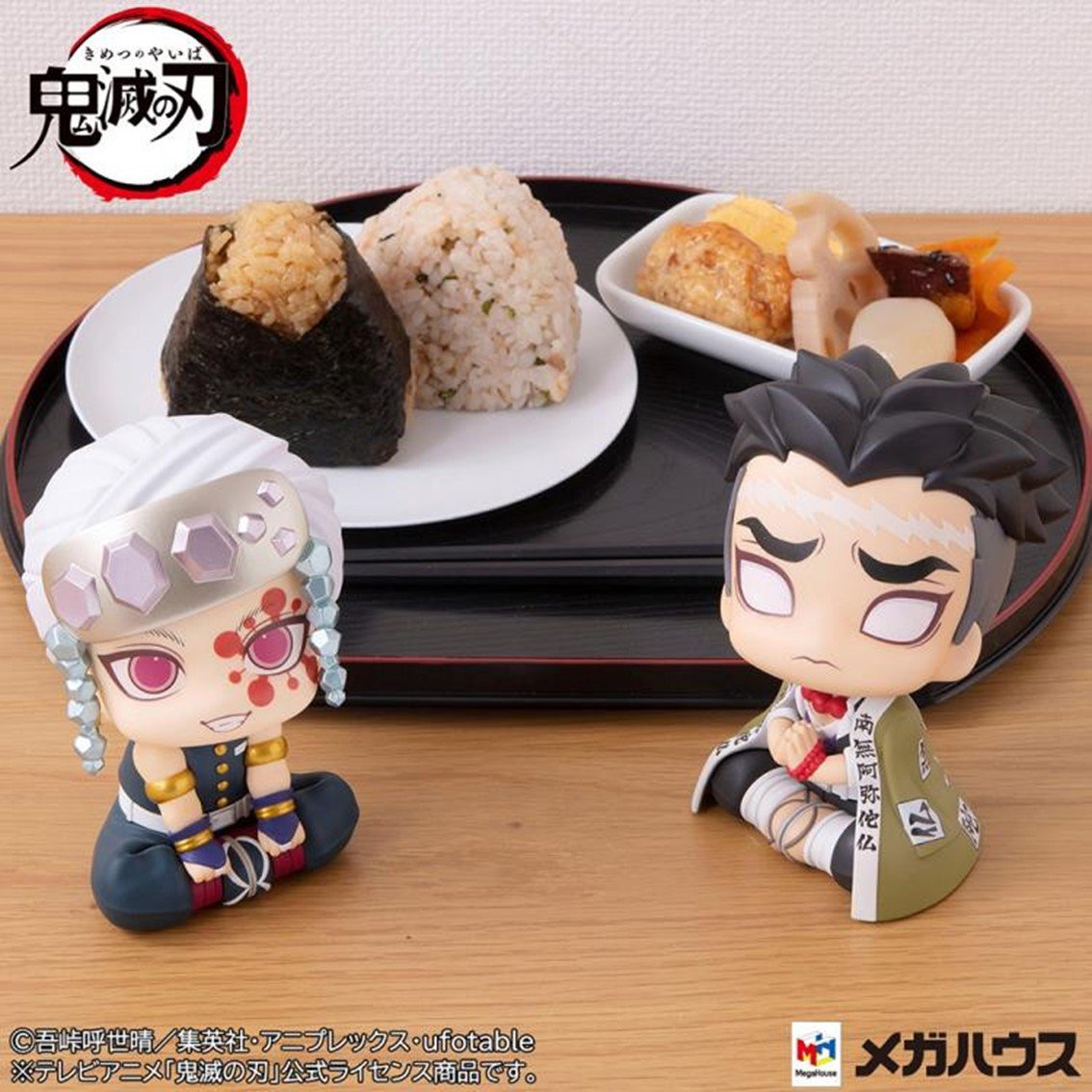PACK 2 FIGURAS MEGAHOUSE DEMON SLAYER KIMETSU NO YAIBA GYOMEI UZUI