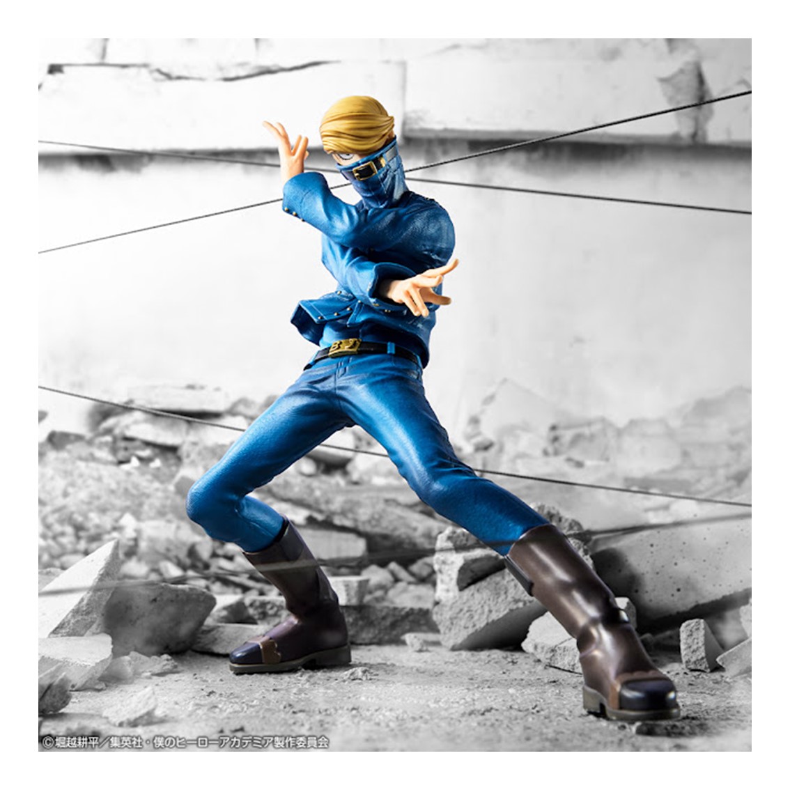 ICHIBAN KUJI BANPRESTO MY HERO ACADEMIA WILL LOTE 80 ARTICULOS LOTERIA JAPONESA