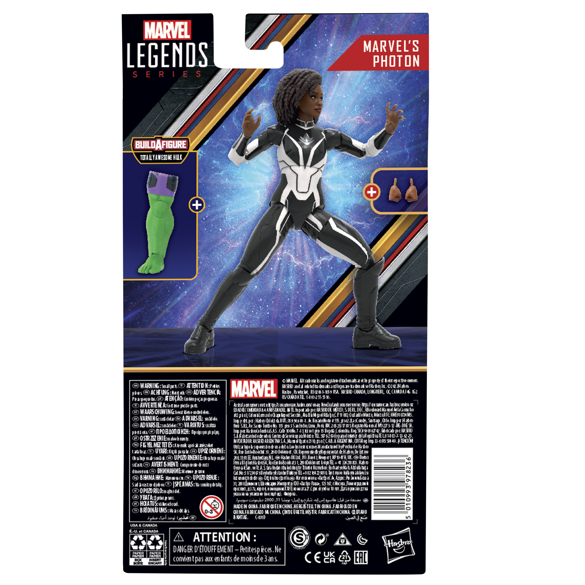 FIGURA HASBRO MARVEL LEGENDS SERIES MARVEL'S PHOTON