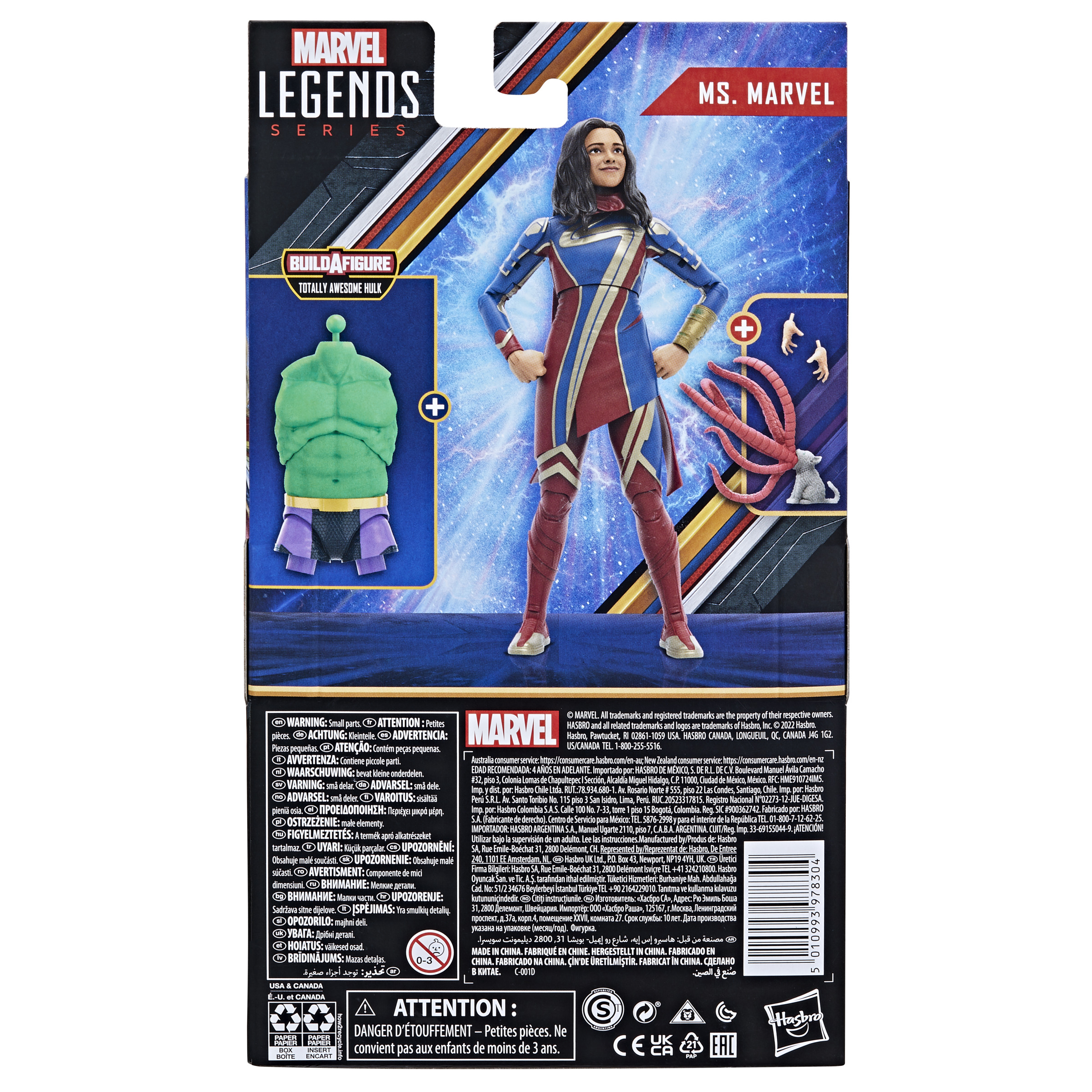 FIGURA HASBRO MARVEL LEGENDS SERIES MS. MARVEL