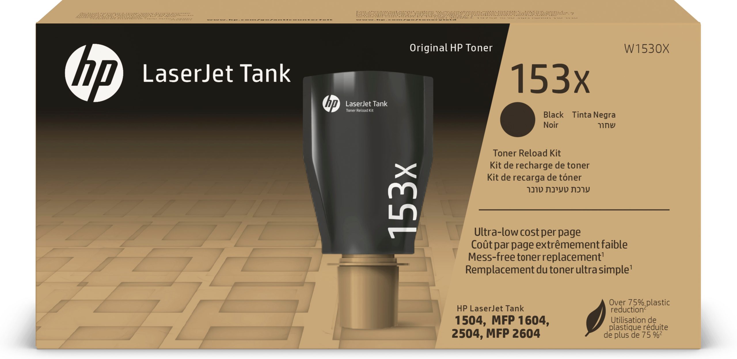 KIT HP RECARGA TONER 153X LASERJET TANK NEGRO