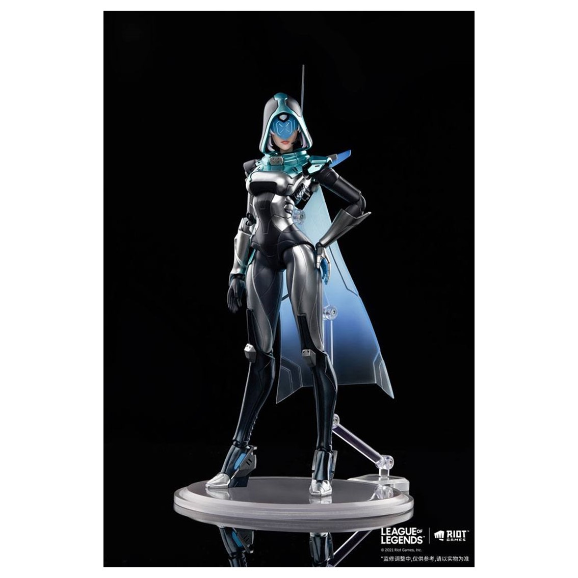 FIGURA ANIPLEX LEAGUE OF LEGENDS PROJECT ASHE