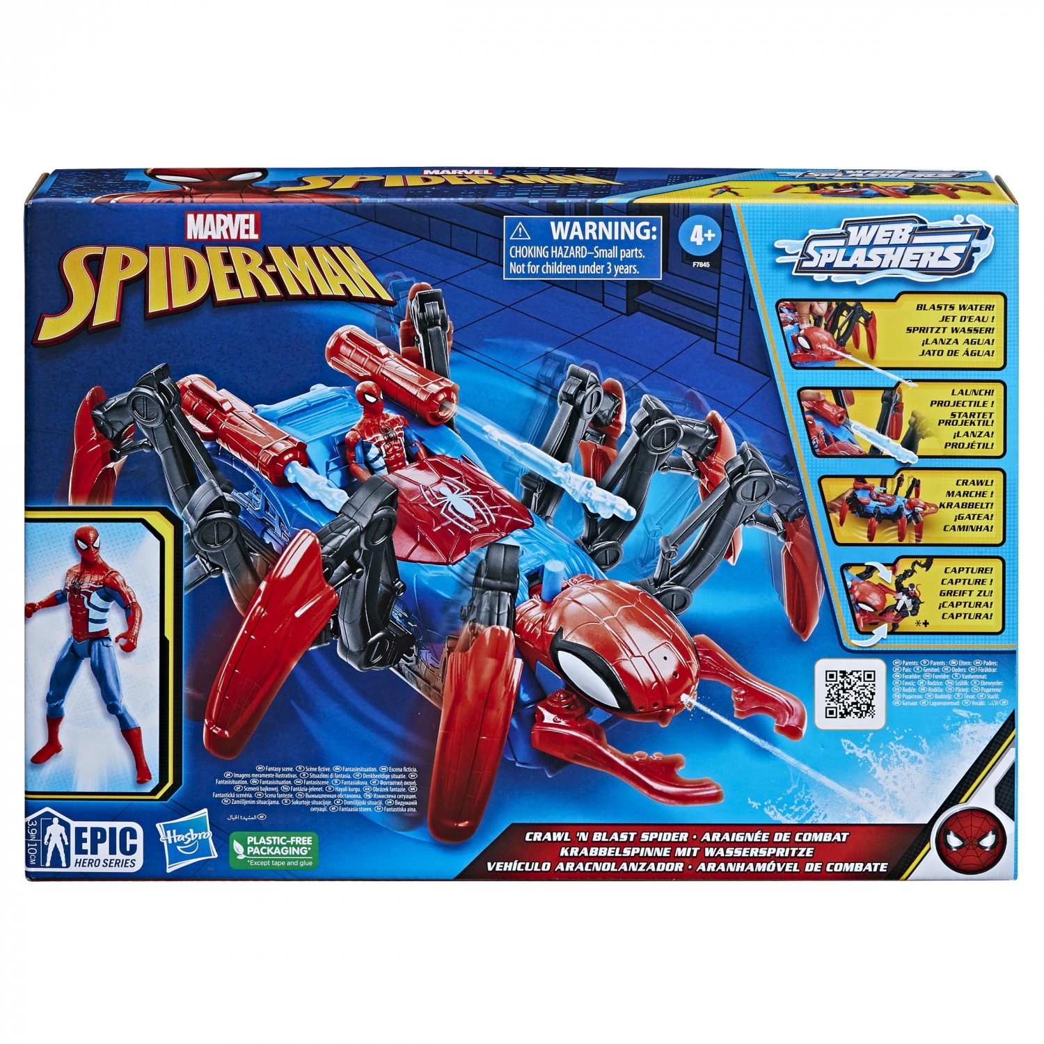 FIGURA HASBRO MARVEL SPIDERMAN WEB SPLASHERS
