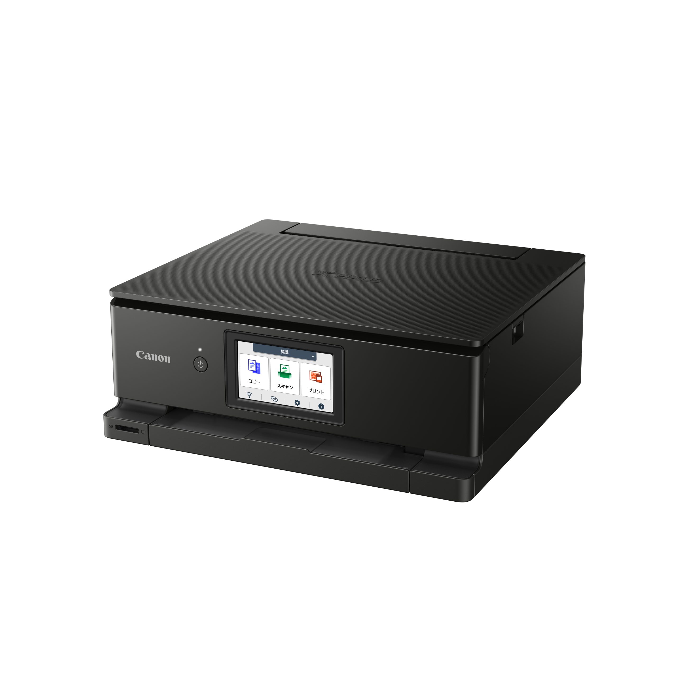 Multifunción Inyección Pixma Ts8750 WIFI Duplex