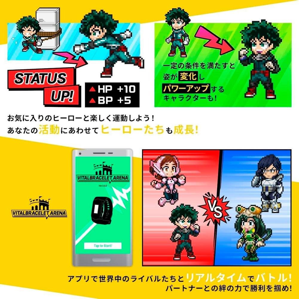 VITAL BRACELET BANDAI MY HERO ACADEMIA