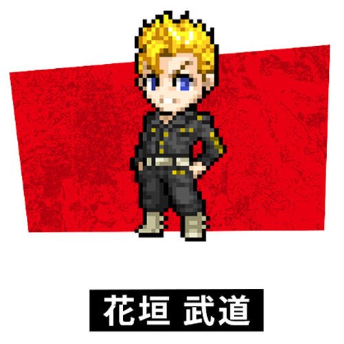 VITAL BRACELET BANDAI TOKYO REVENGERS