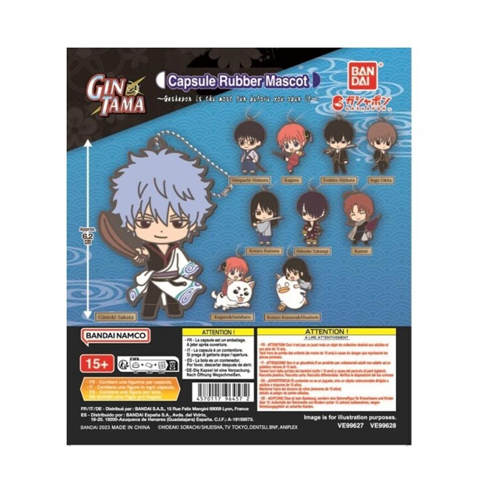 SET GASHAPON 40 ARTICULOS GINTAMA CAPSULE RUBBER MASCOT